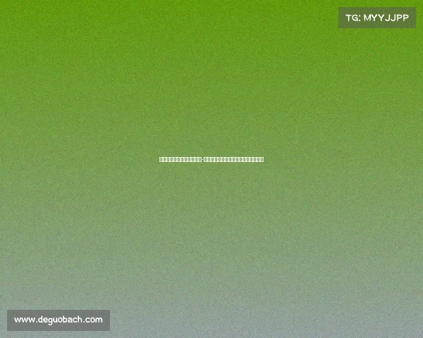 职业高尔夫赛事体系是什么-职业高尔夫巡回赛事体系格局深度解析